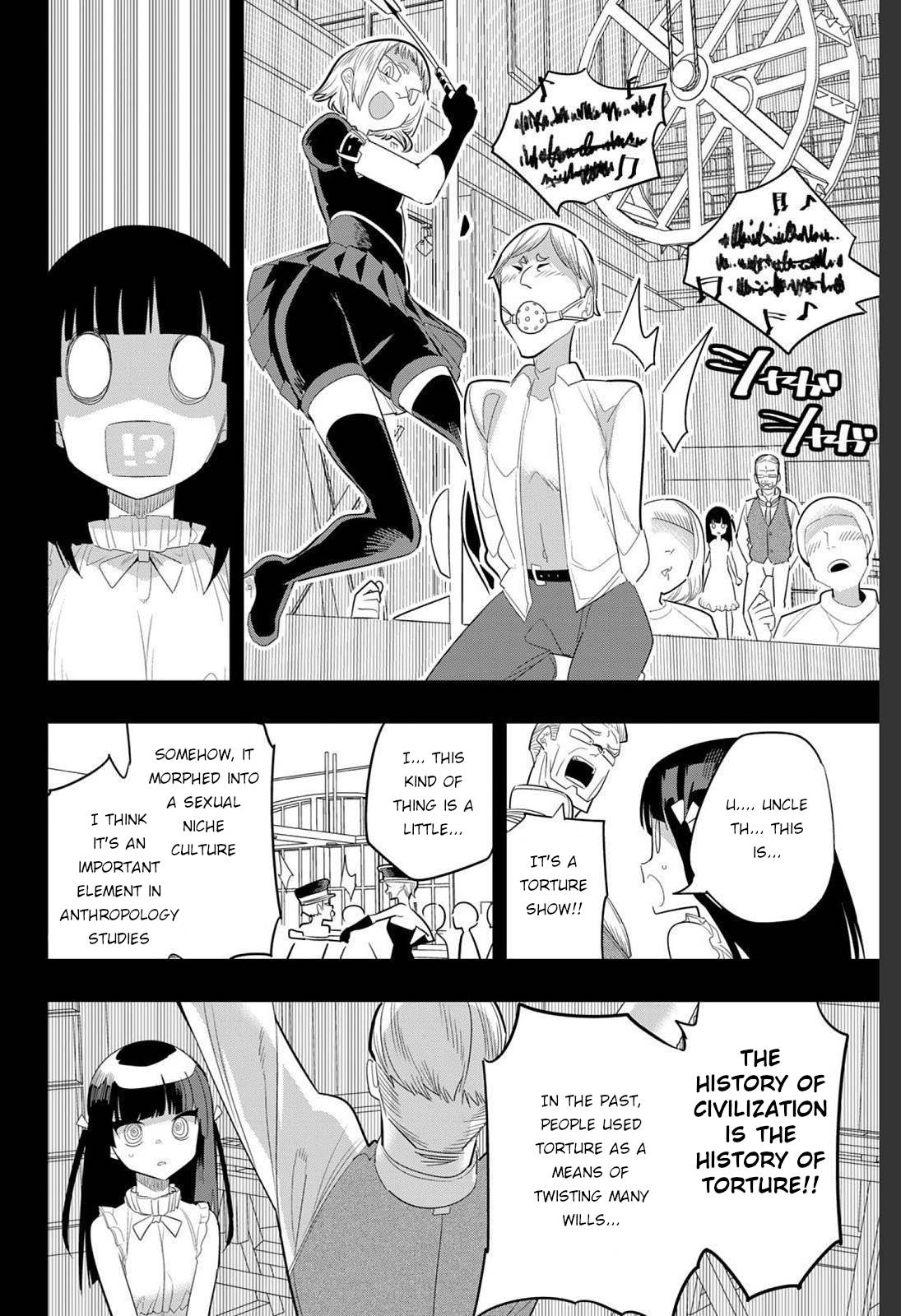 Page 6 of Chapter 162