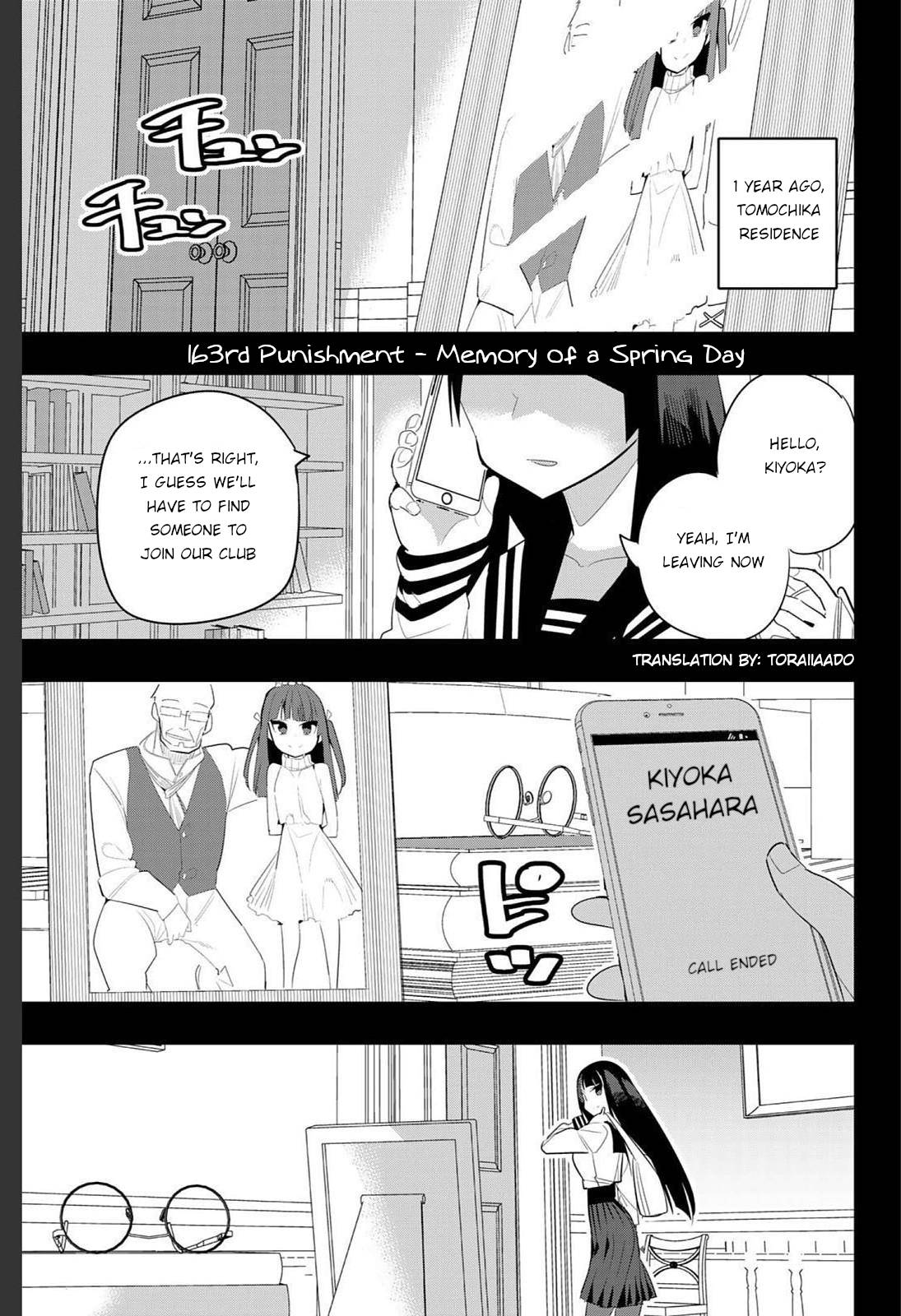 Page 1 of Chapter 163
