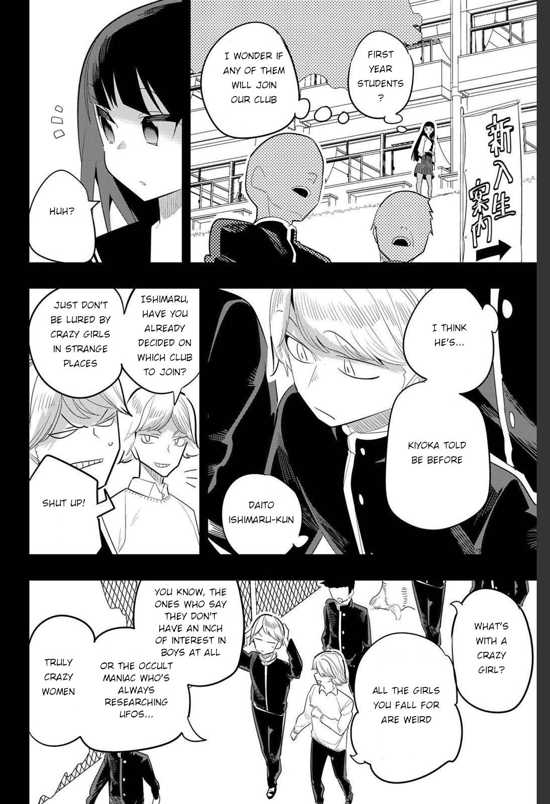 Page 4 of Chapter 163