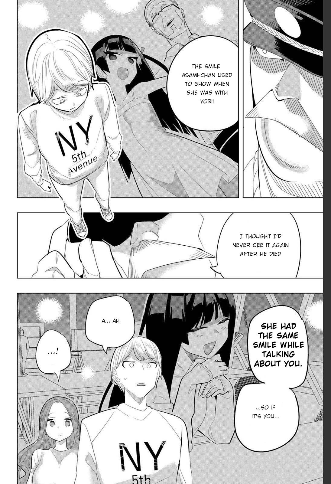 Page 8 of Chapter 163