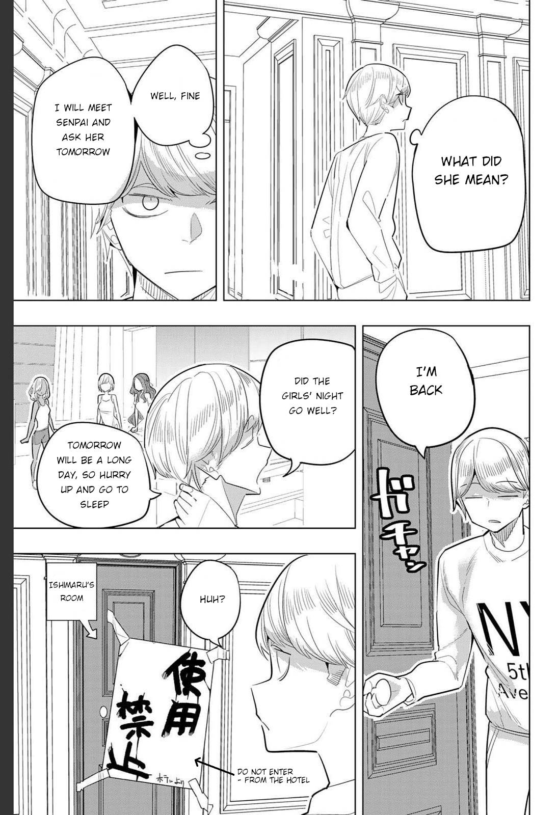 Page 5 of Chapter 164