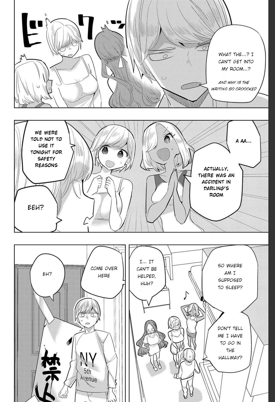 Page 6 of Chapter 164