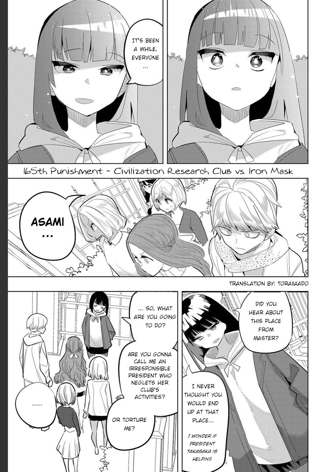 Page 1 of Chapter 165