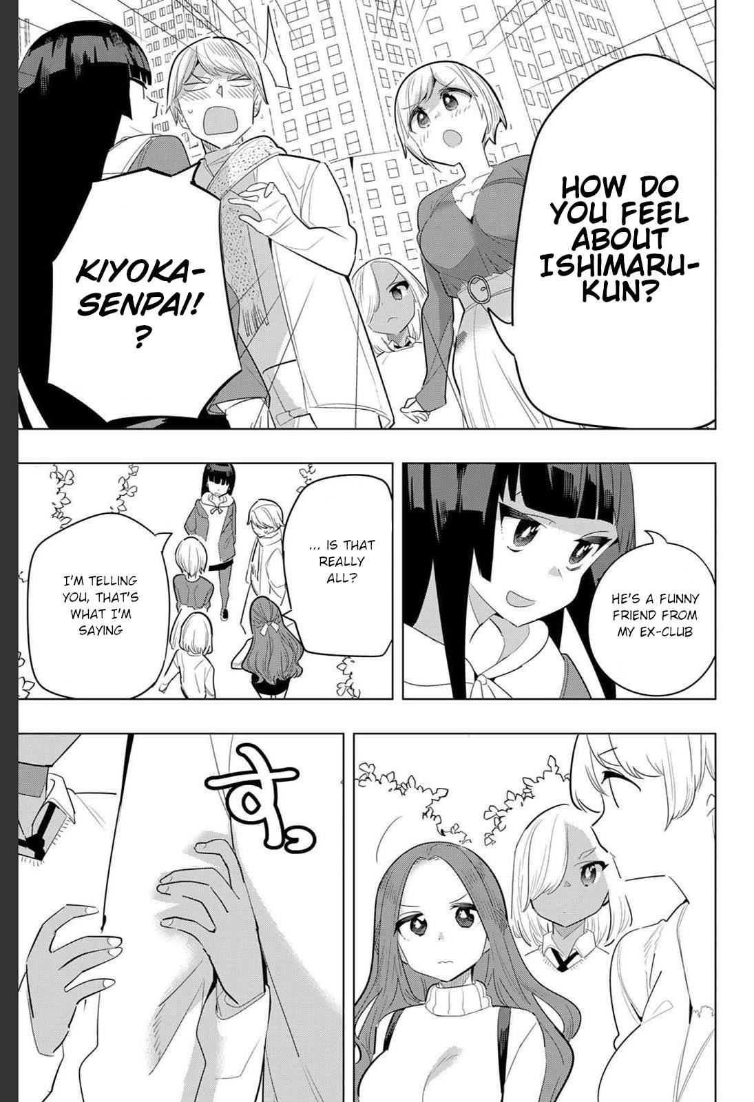 Page 3 of Chapter 165