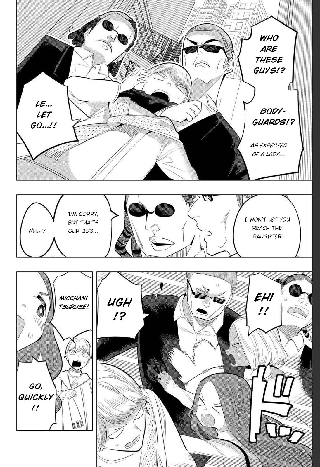 Page 2 of Chapter 166
