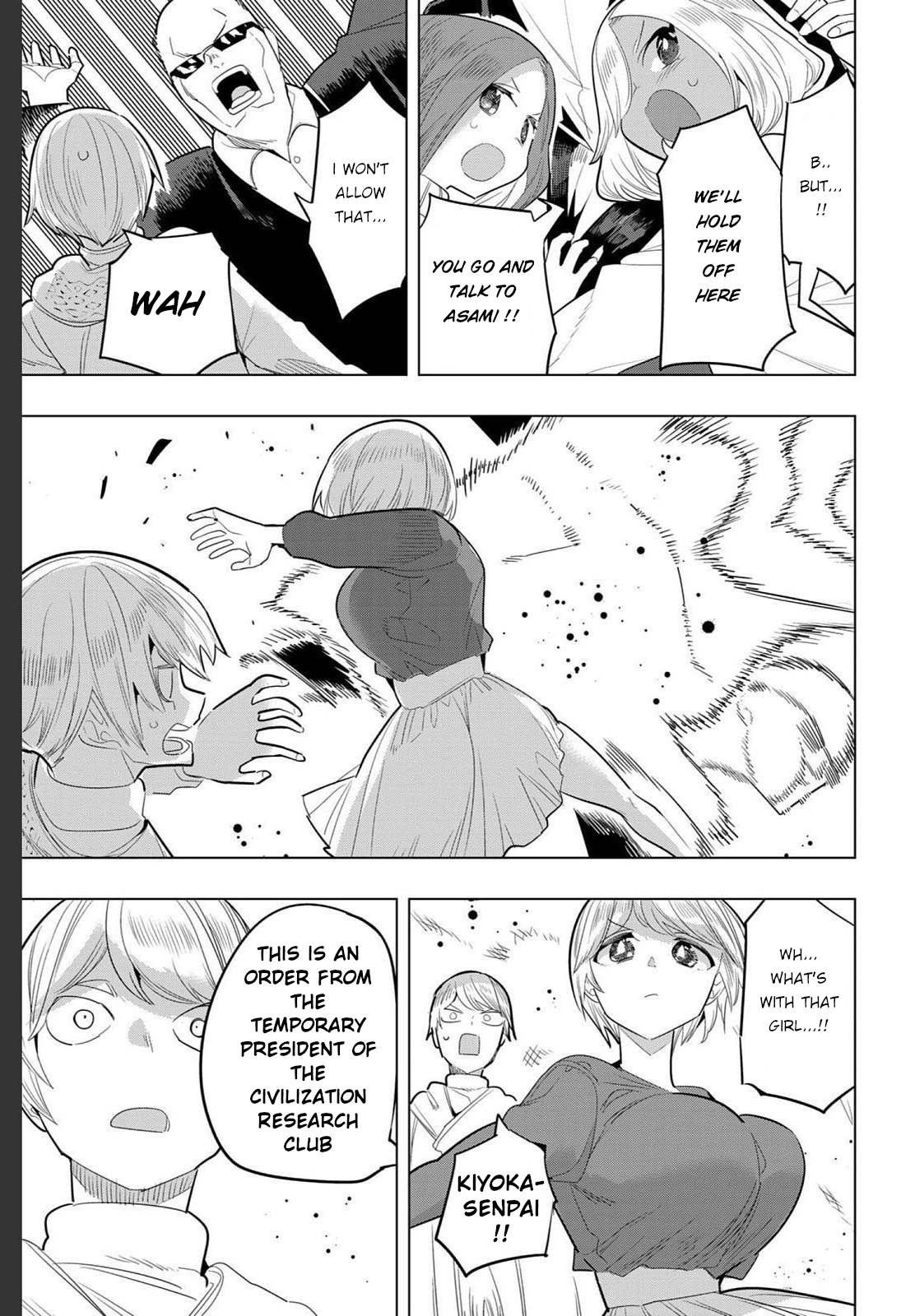 Page 3 of Chapter 166