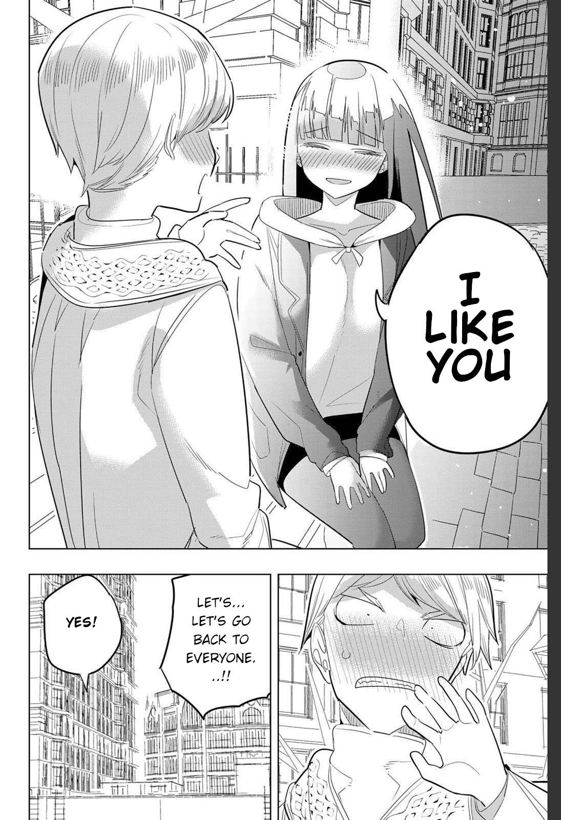 Page 12 of Chapter 166