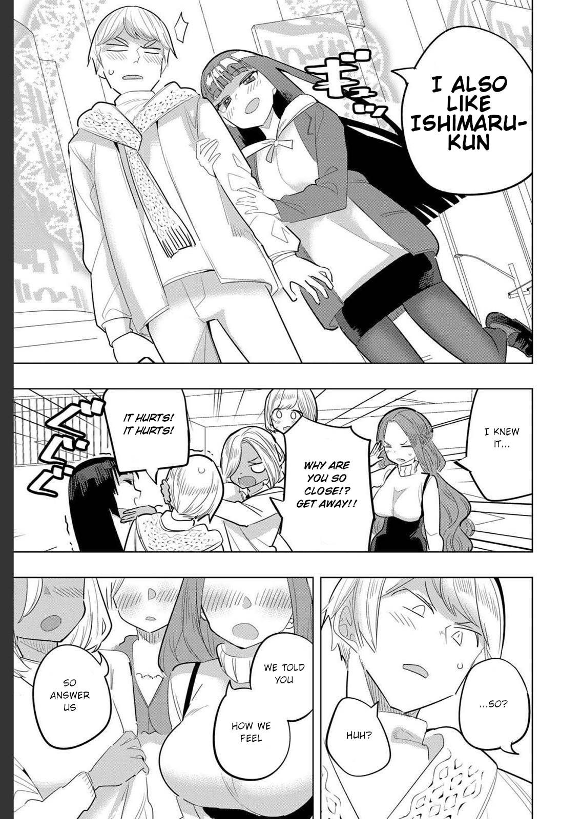Page 3 of Chapter 167