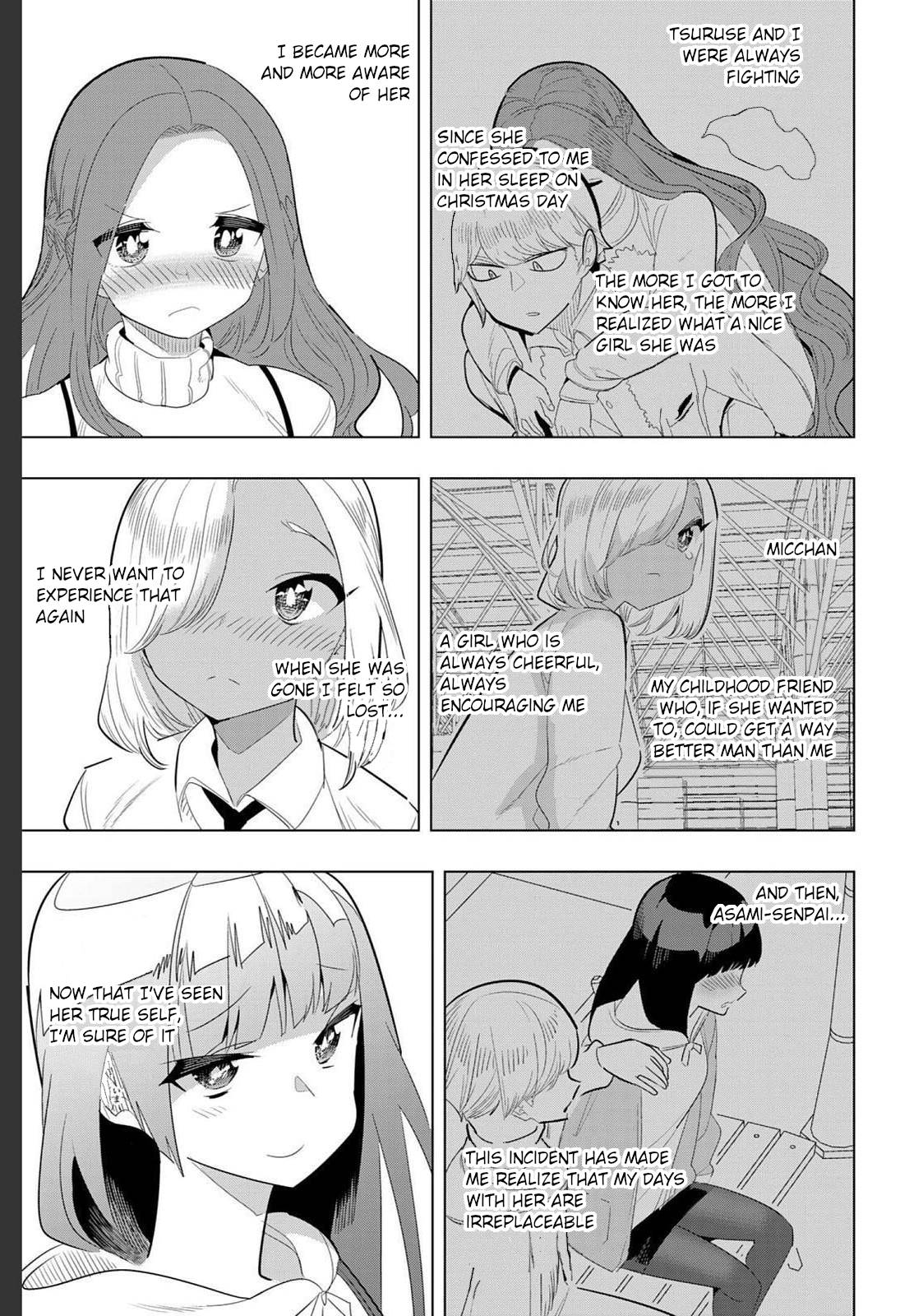 Page 5 of Chapter 167
