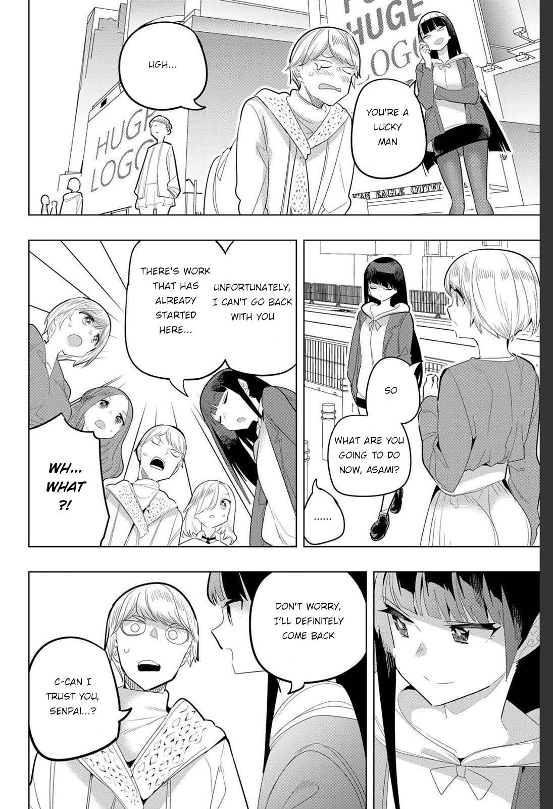 Page 14 of Chapter 167