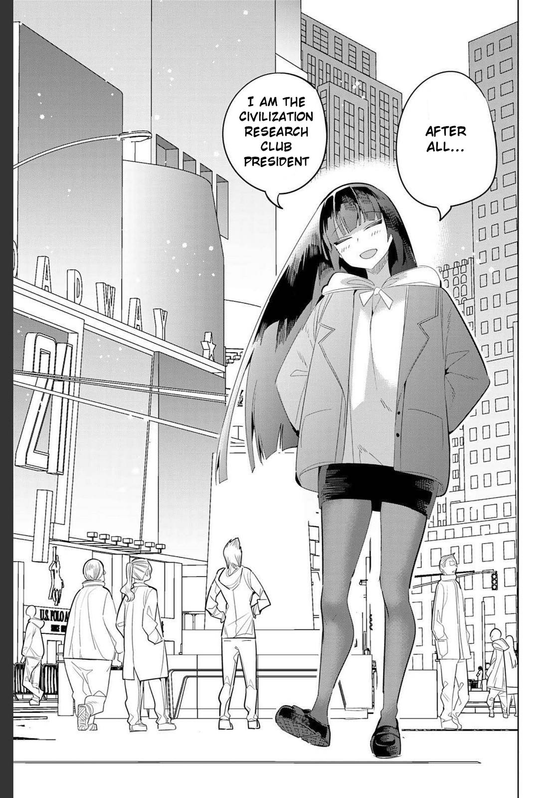 Page 15 of Chapter 167
