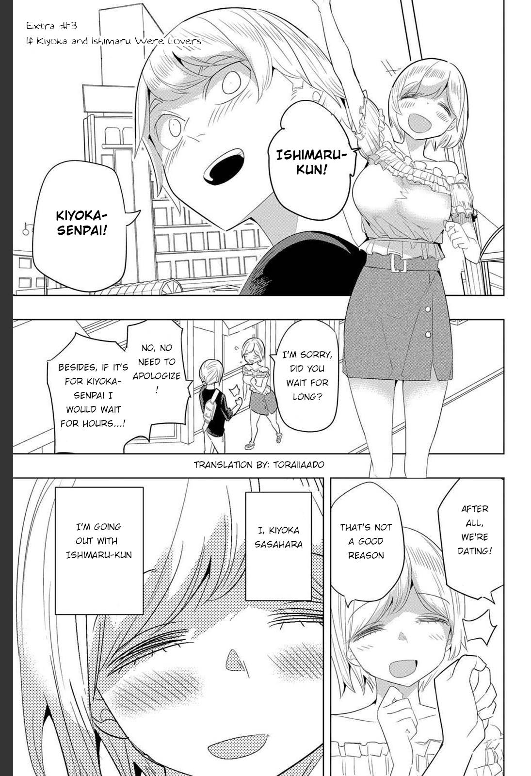Page 1 of Chapter 168.3