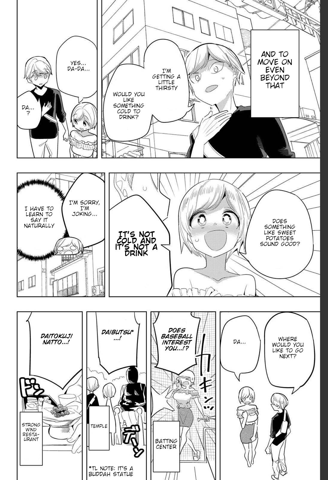 Page 4 of Chapter 168.3