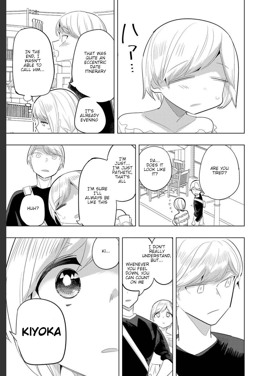 Page 5 of Chapter 168.3