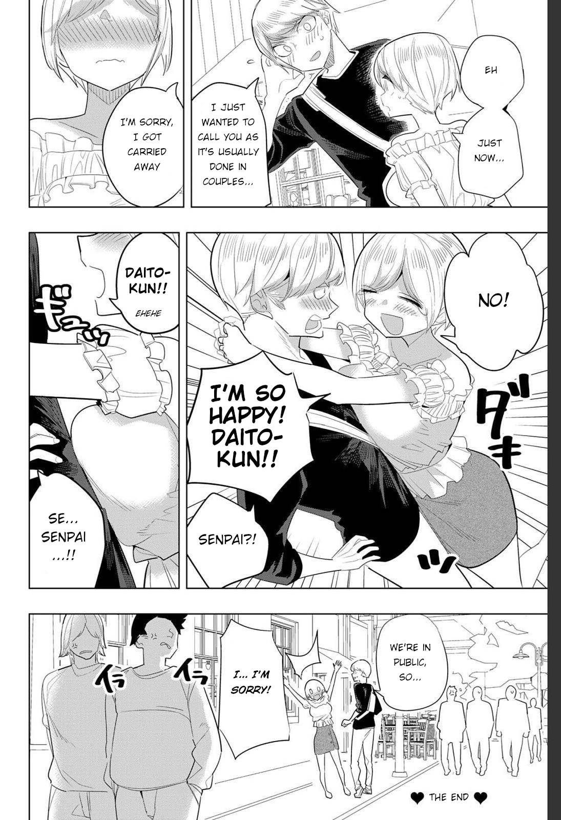 Page 6 of Chapter 168.3
