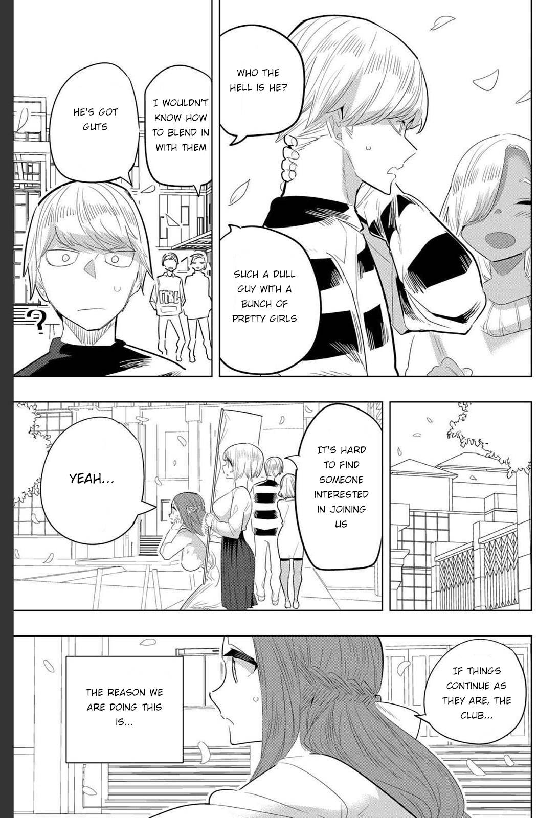 Page 3 of Chapter 168