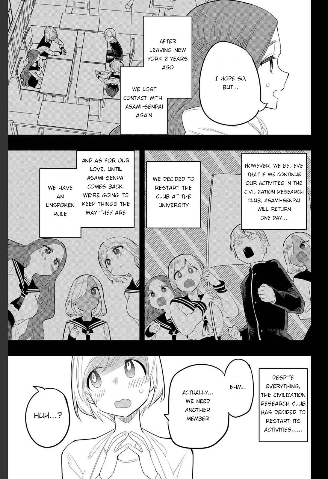 Page 5 of Chapter 168