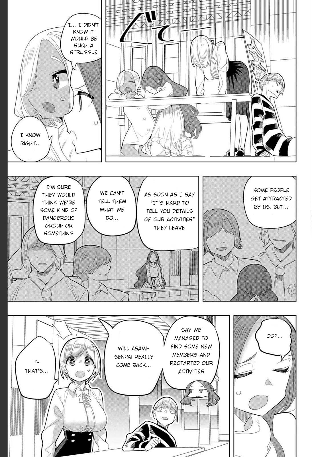 Page 7 of Chapter 168