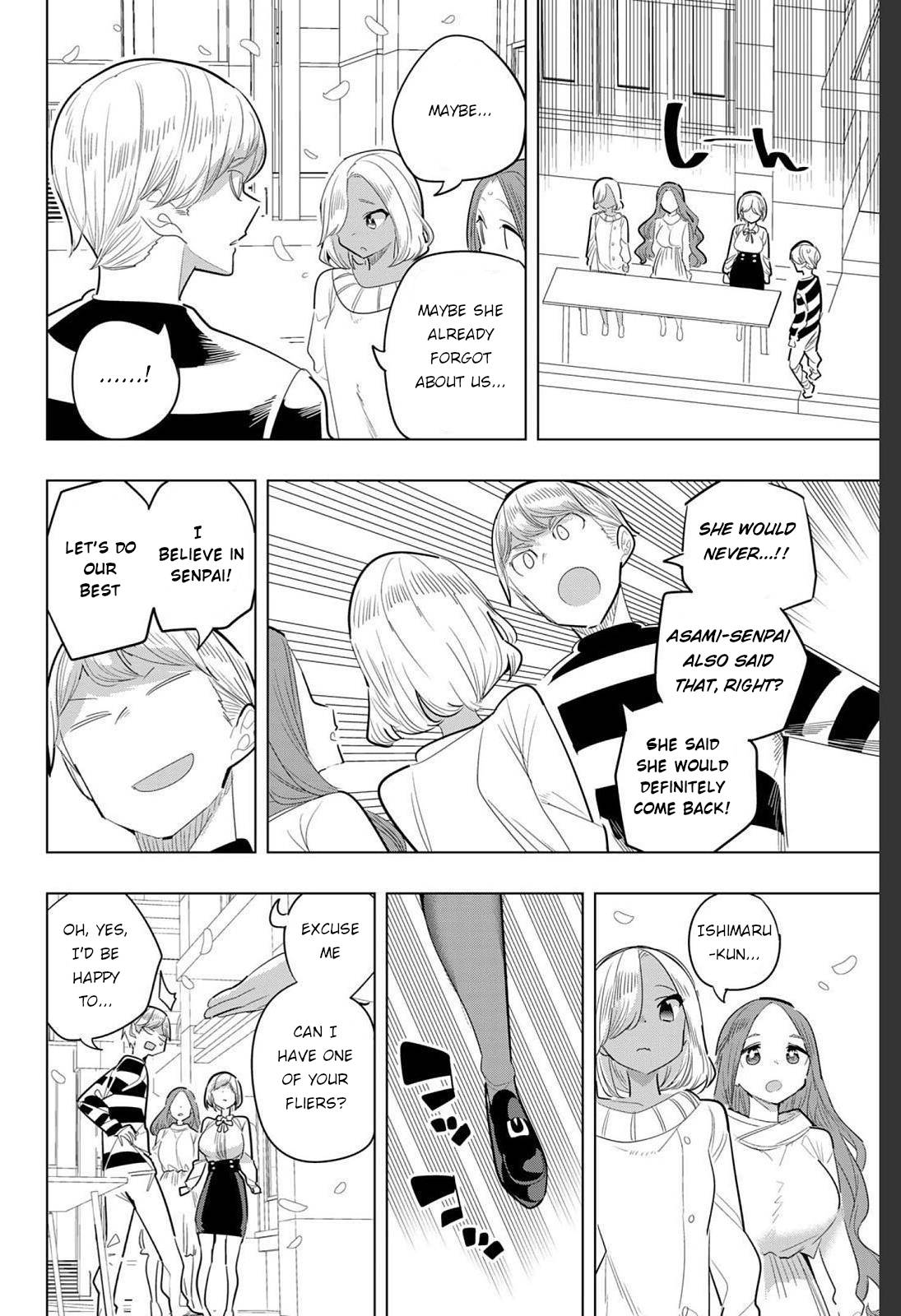Page 8 of Chapter 168
