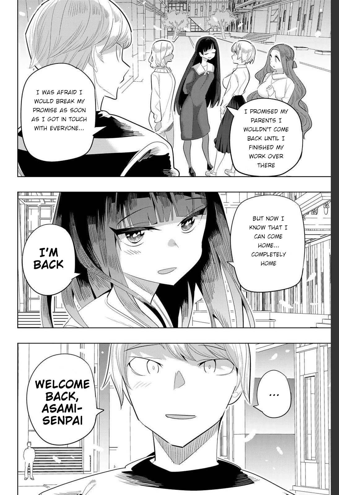 Page 12 of Chapter 168