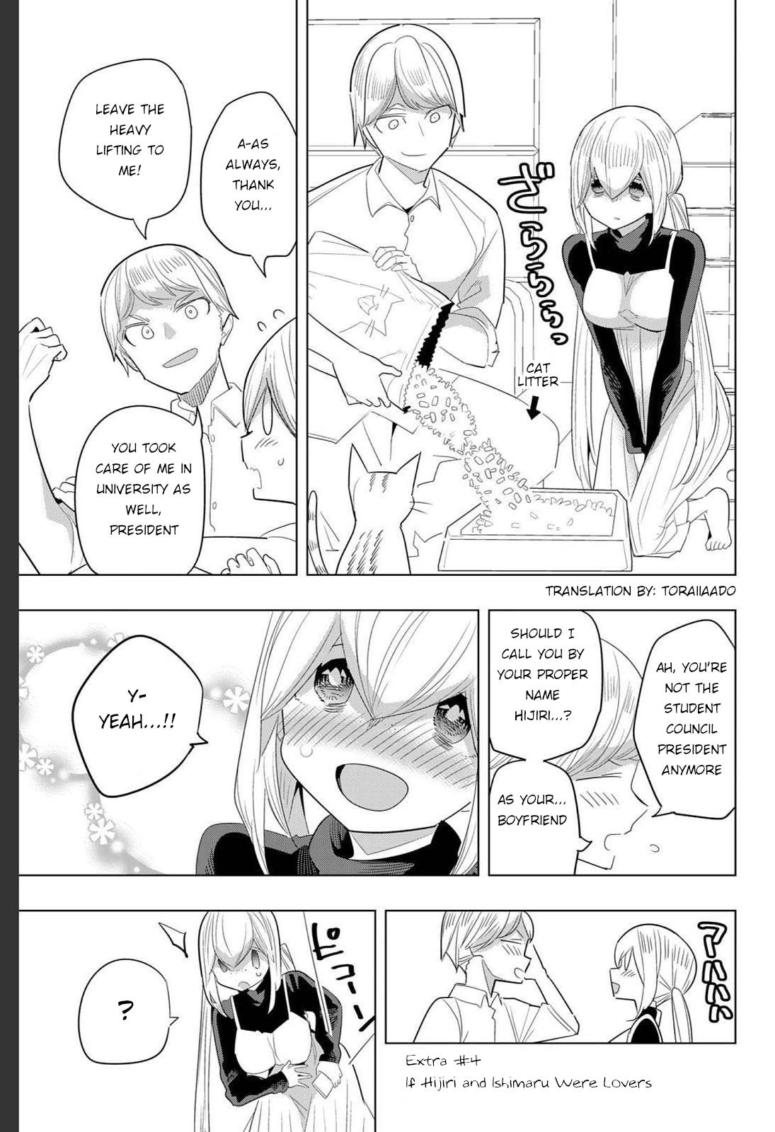 Page 1 of Chapter 168.4