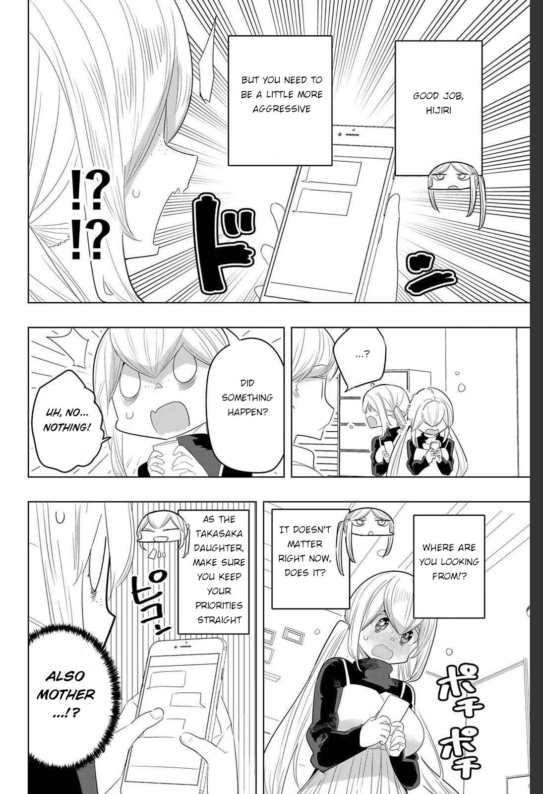 Page 2 of Chapter 168.4