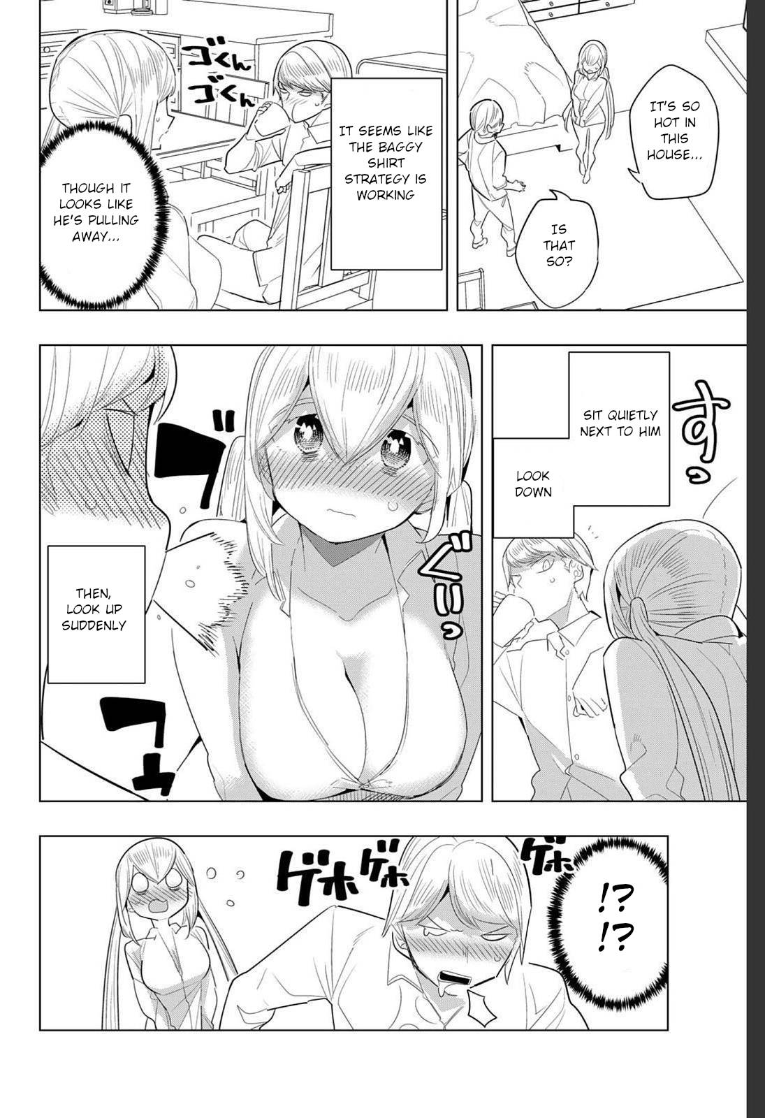Page 4 of Chapter 168.4