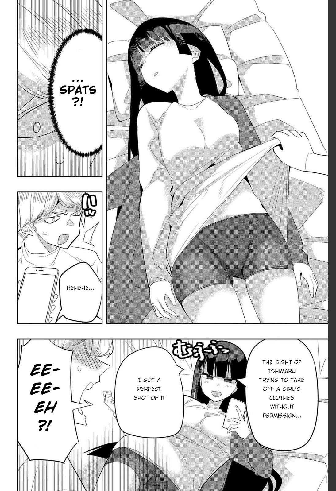Page 4 of Chapter 168.5