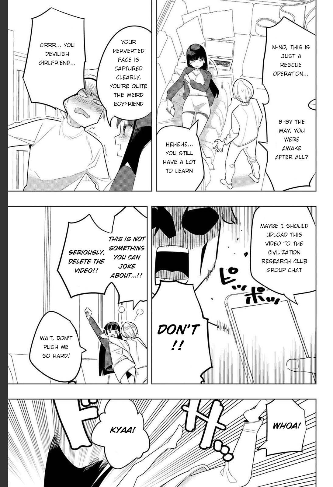 Page 5 of Chapter 168.5