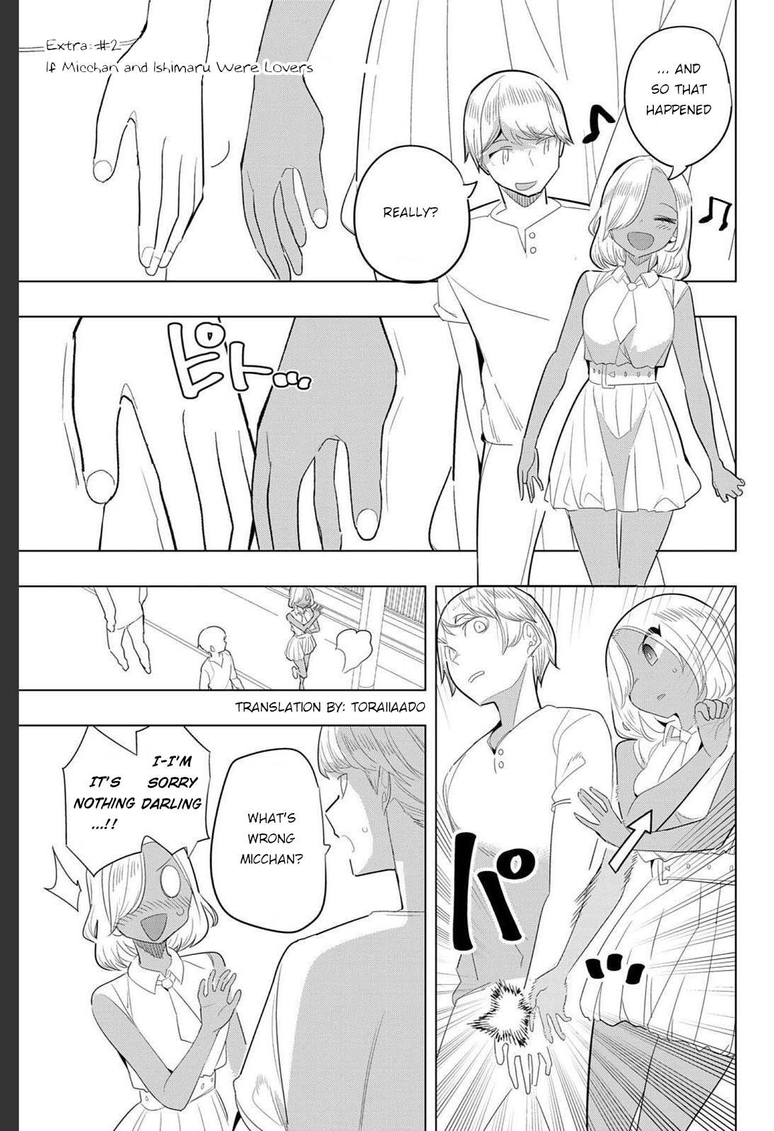 Page 1 of Chapter 168.2