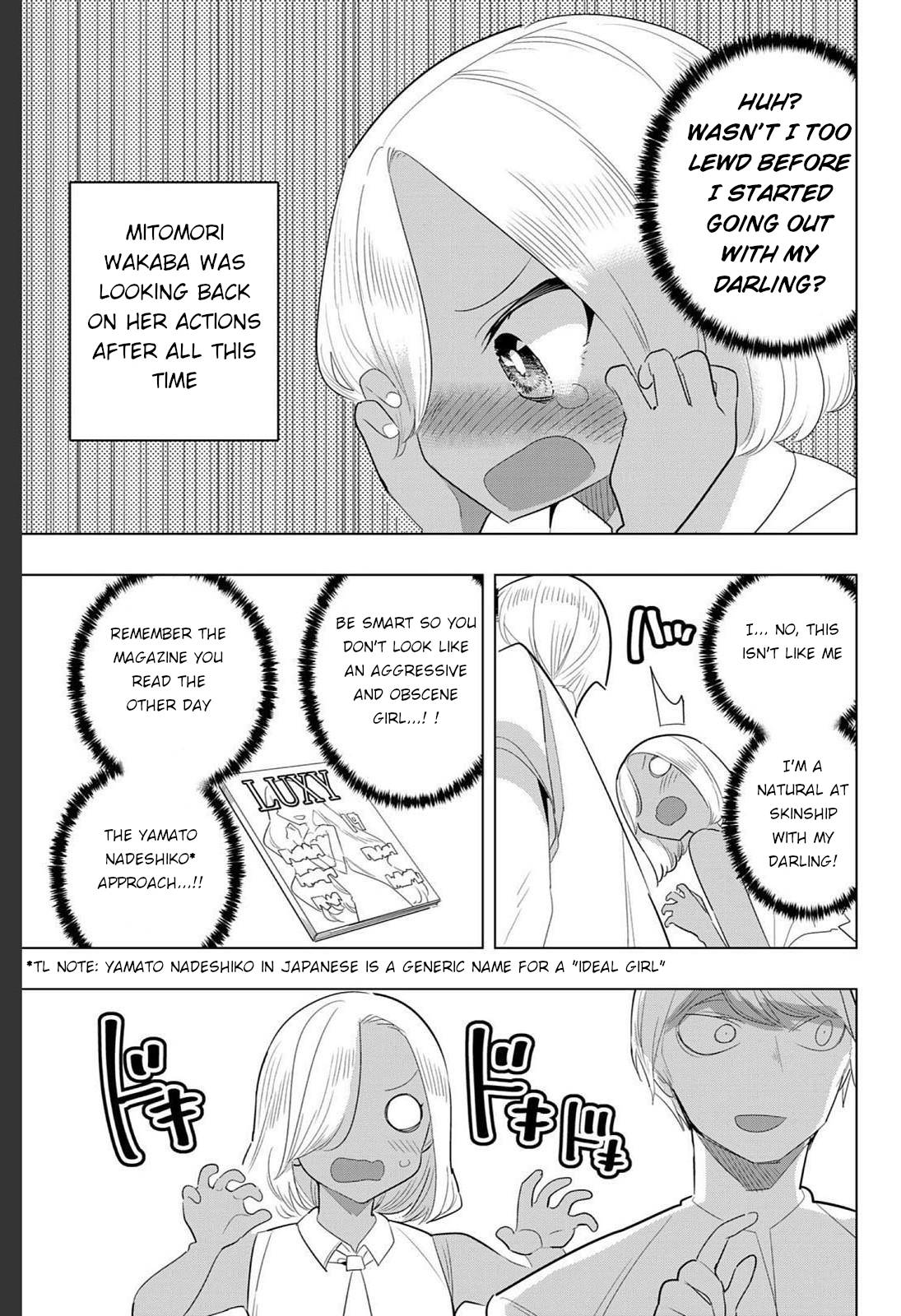 Page 3 of Chapter 168.2