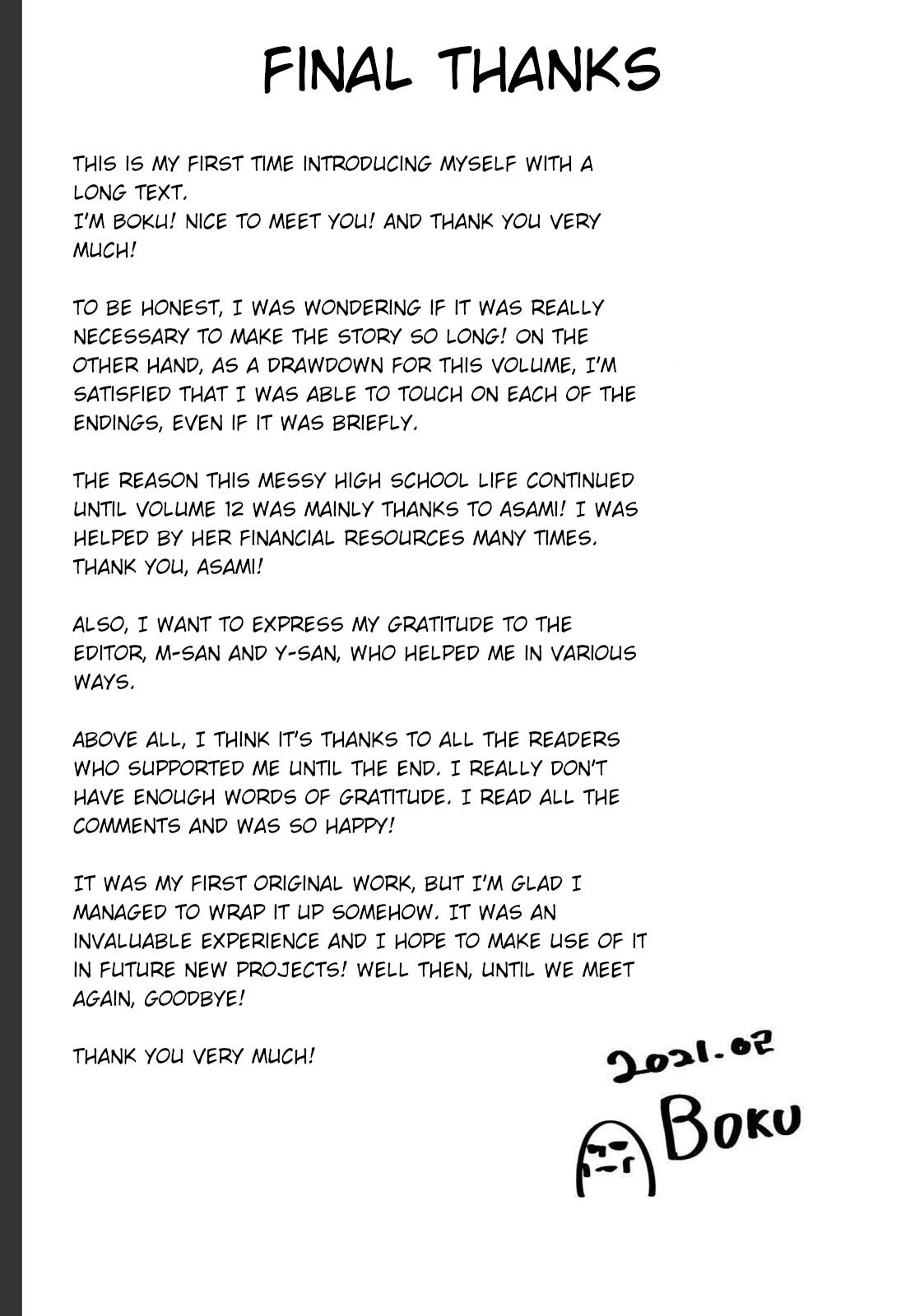 Page 2 of Chapter 168.7