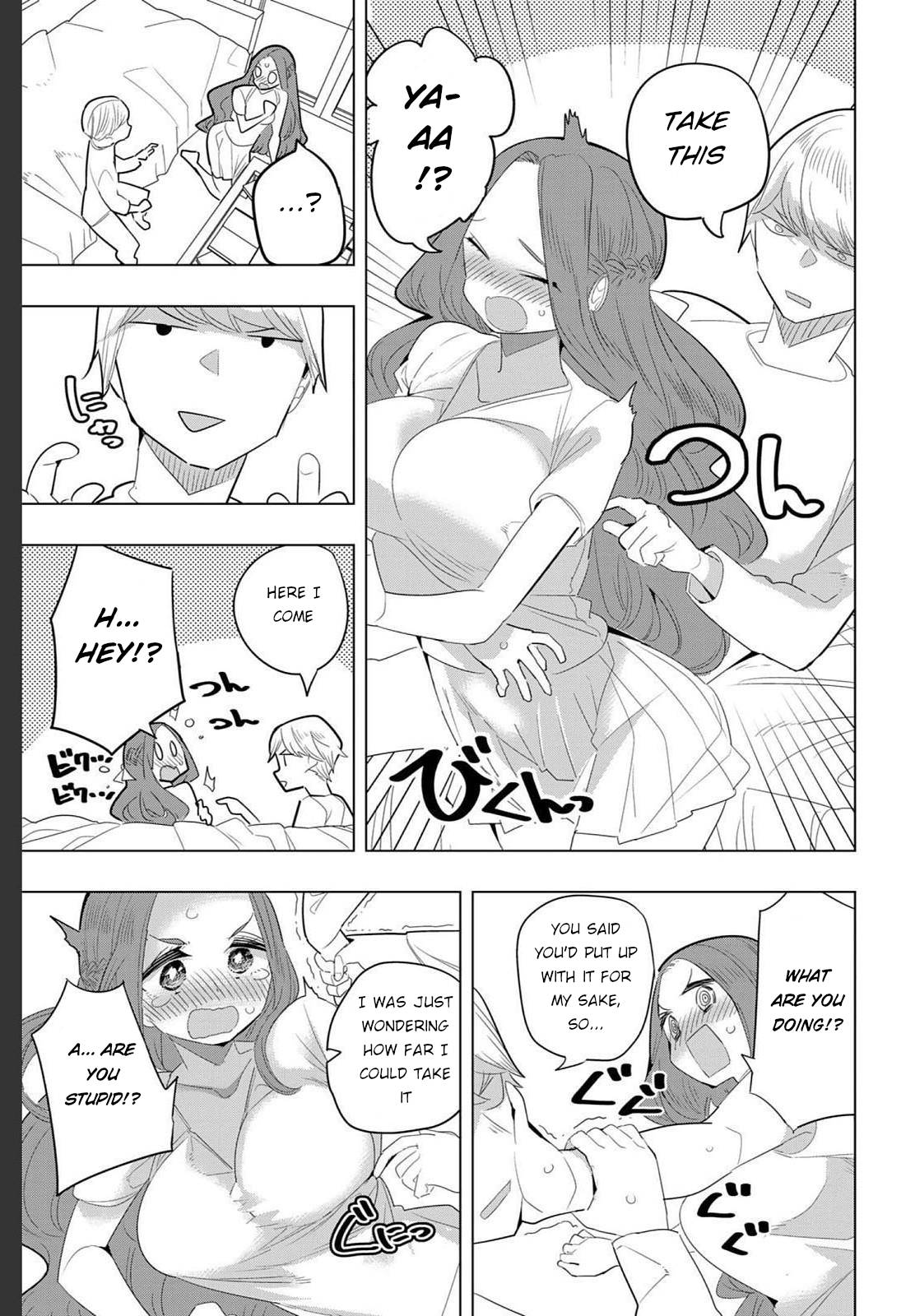 Page 5 of Chapter 168.1