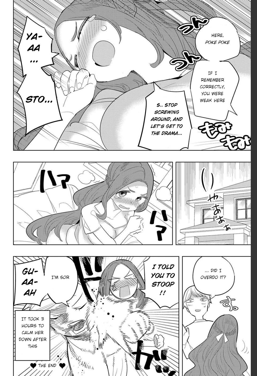 Page 6 of Chapter 168.1