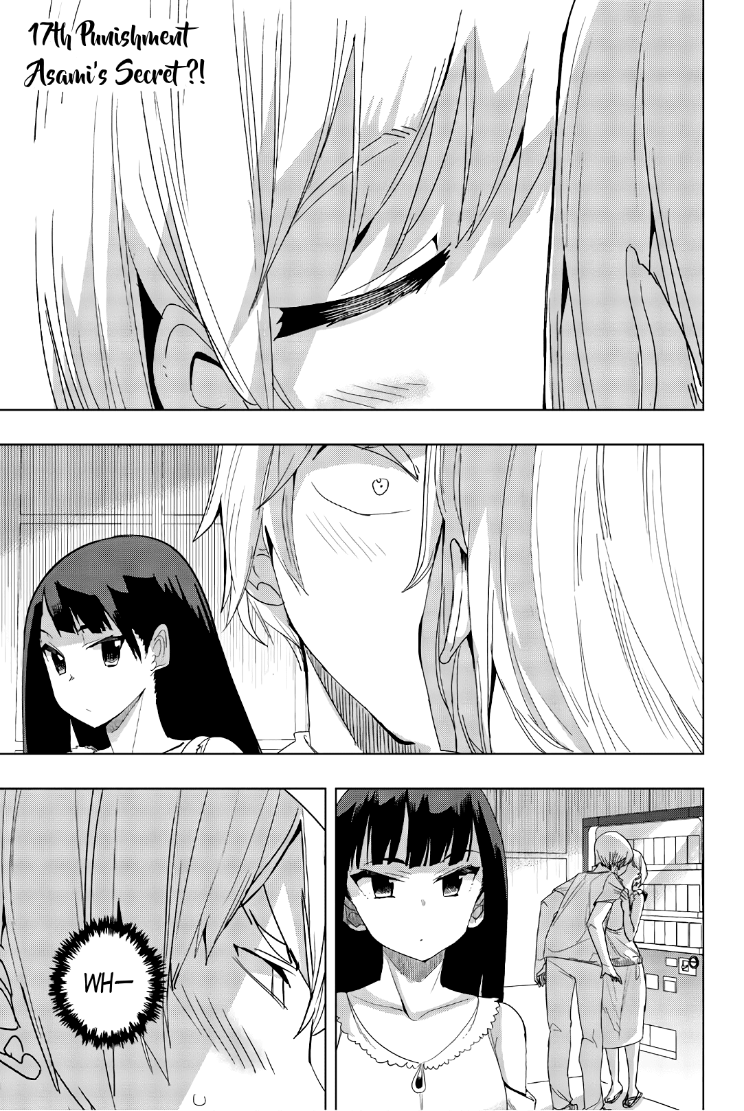 Page 1 of Chapter 17