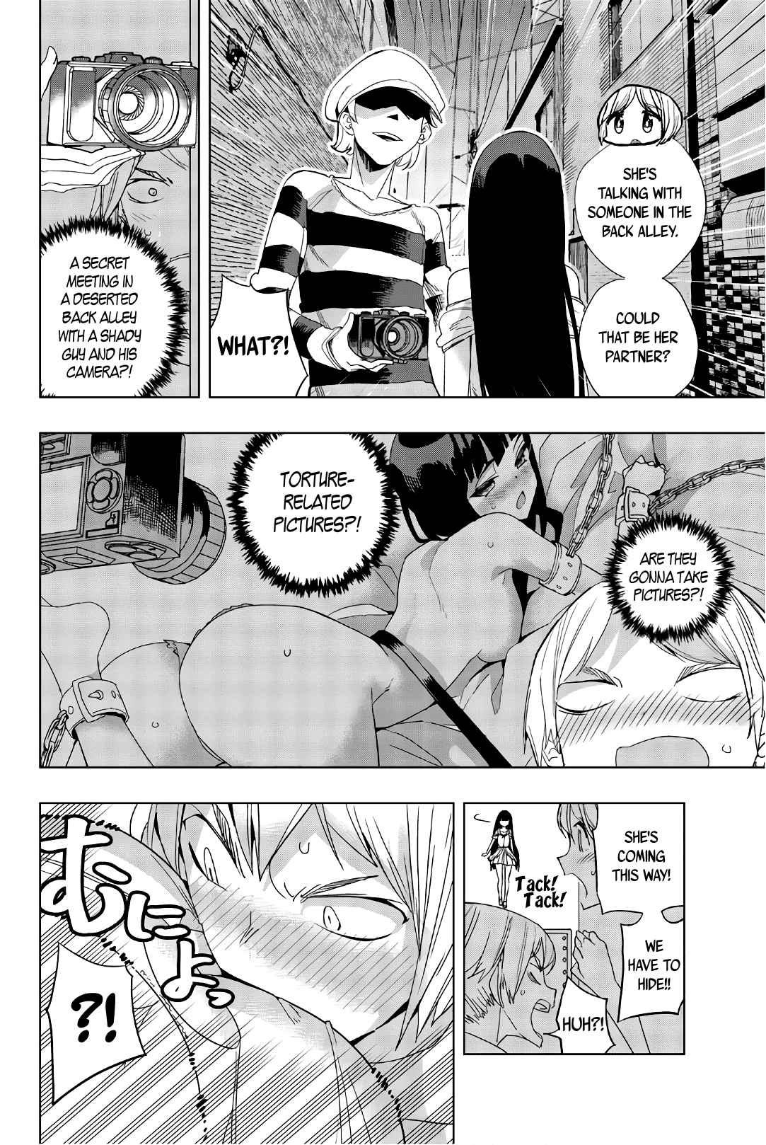 Page 4 of Chapter 17