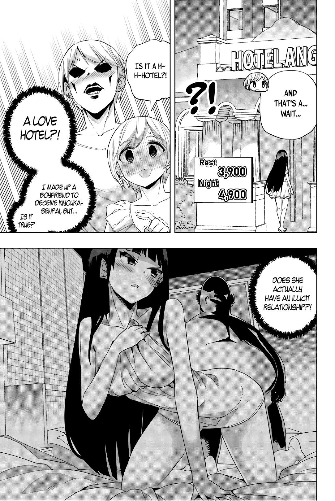 Page 7 of Chapter 17