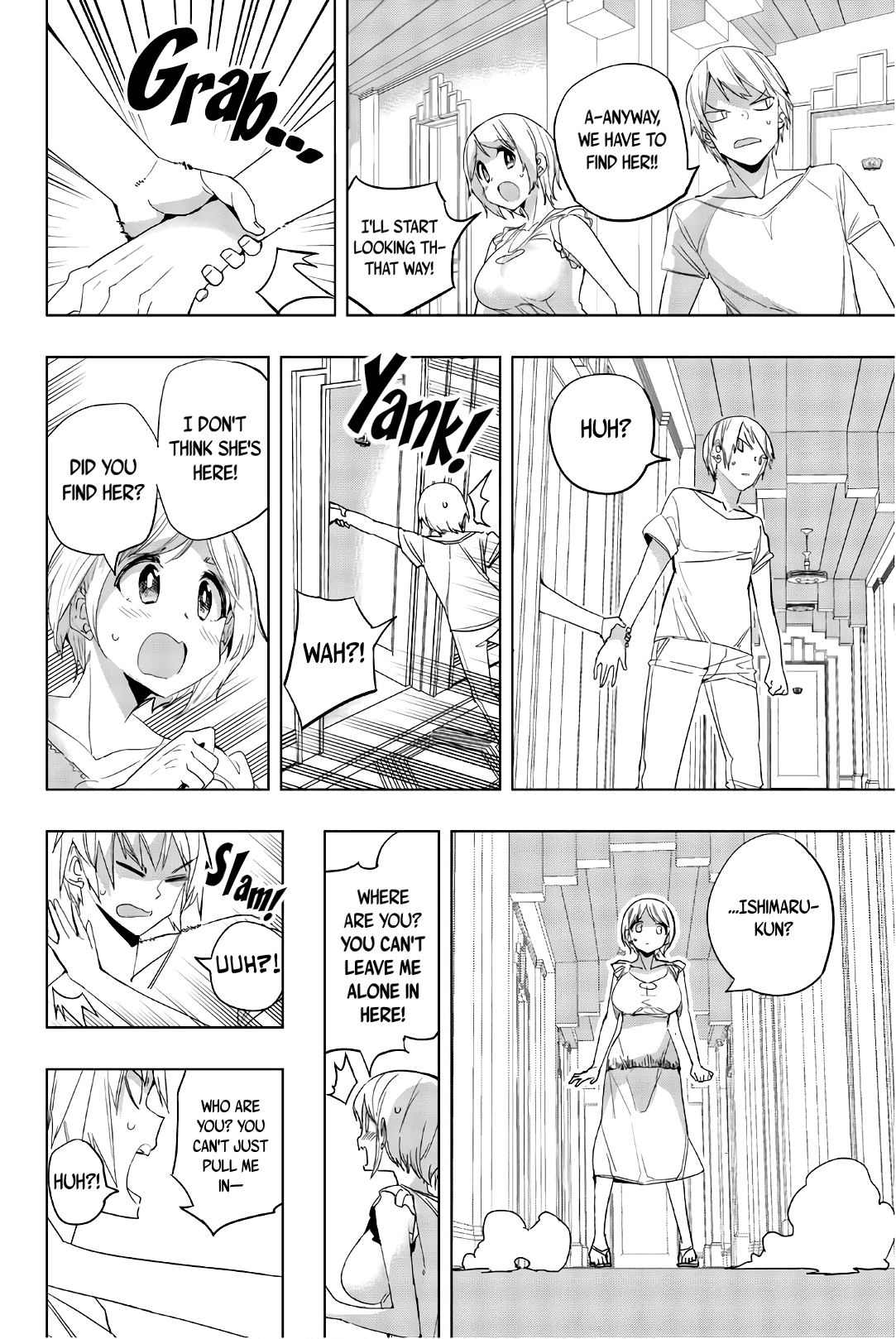 Page 8 of Chapter 17
