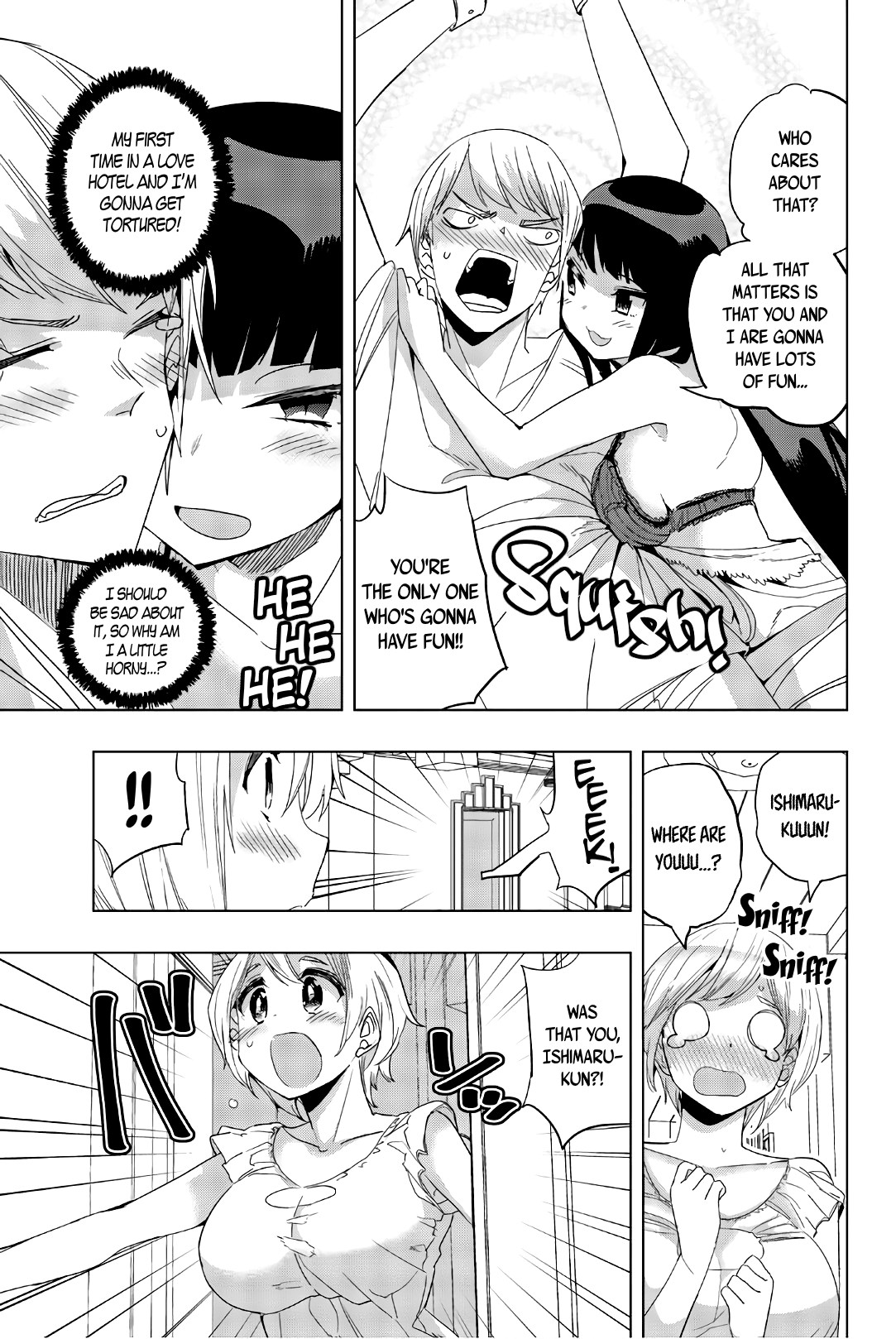 Page 3 of Chapter 18