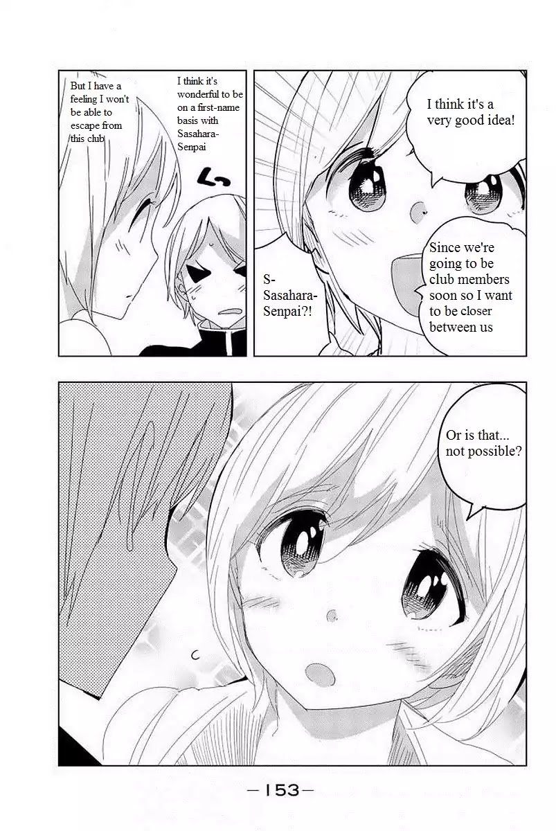 Page 3 of Chapter 2.5