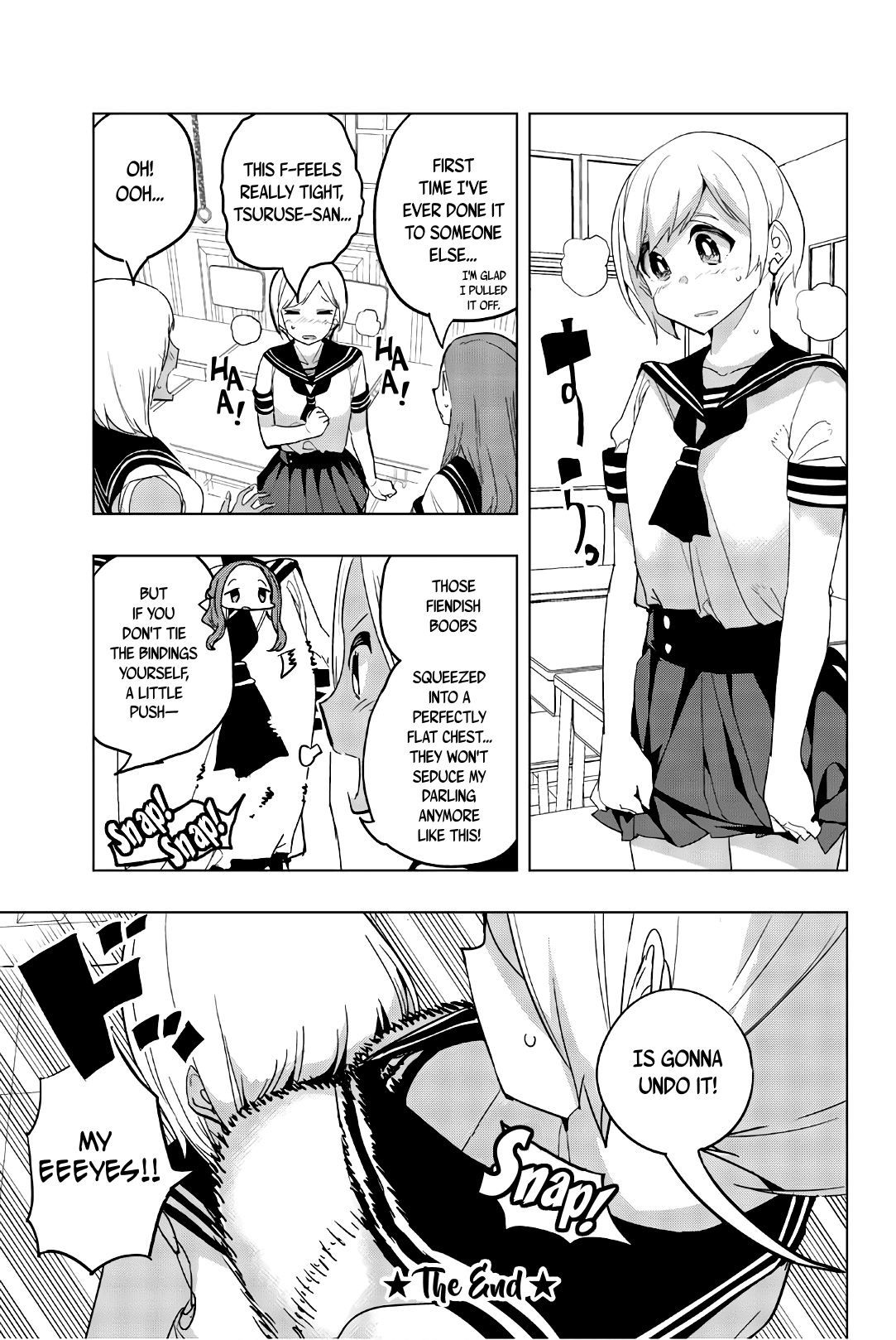 Page 3 of Chapter 20.5