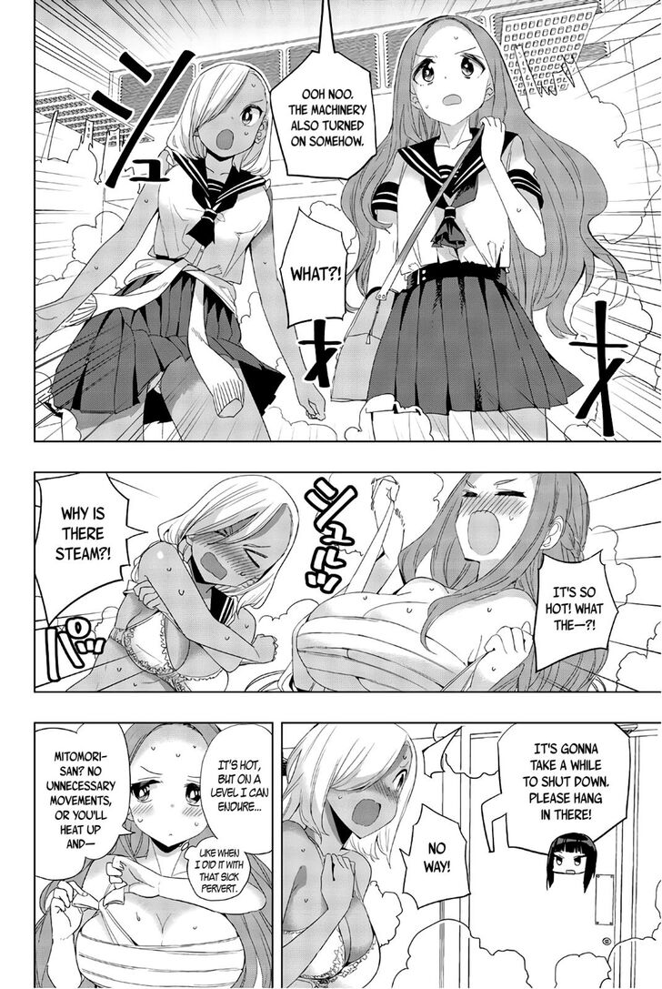 Page 4 of Chapter 20