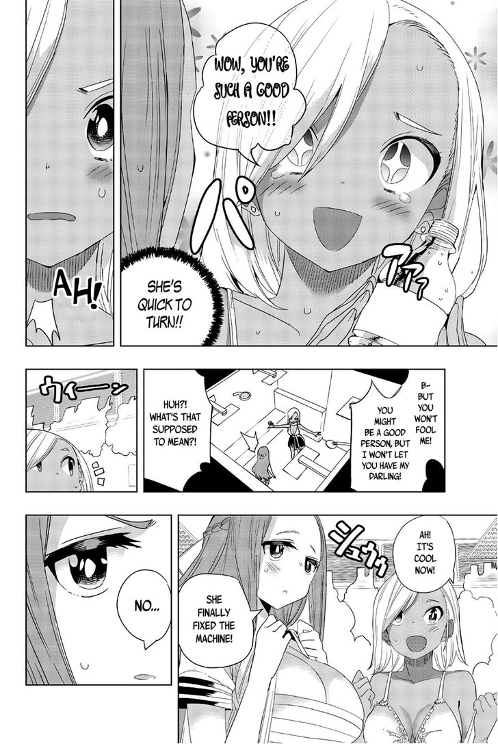 Page 6 of Chapter 20