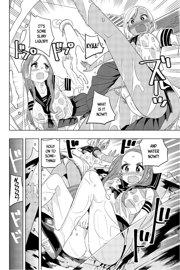 Page 8 of Chapter 20