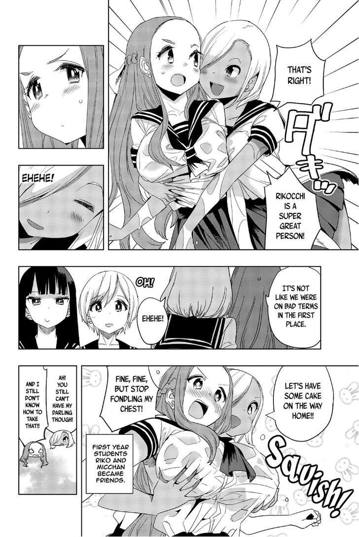 Page 10 of Chapter 20