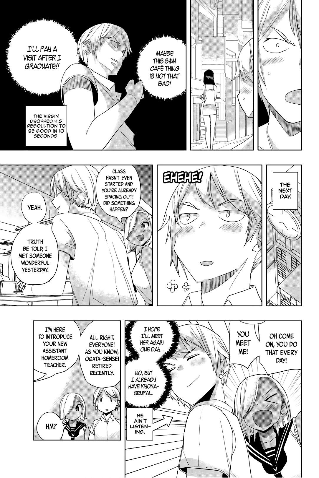 Page 3 of Chapter 22
