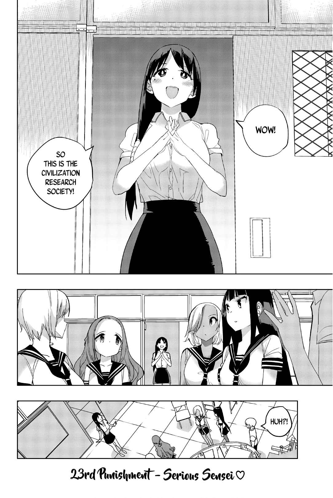 Page 2 of Chapter 23