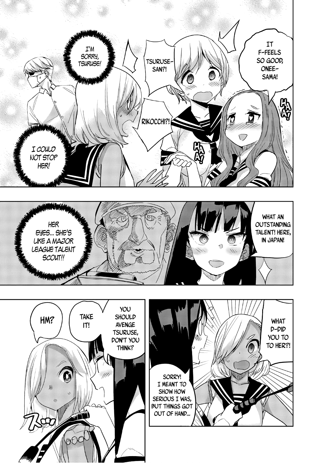 Page 7 of Chapter 23