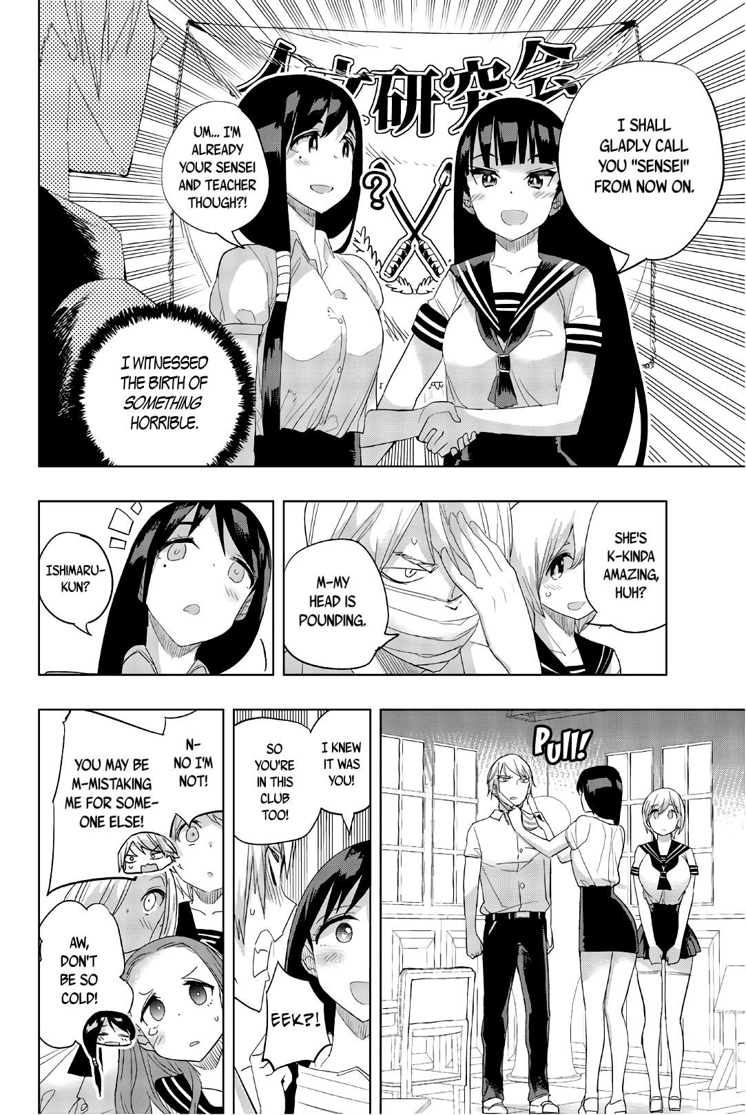 Page 10 of Chapter 23