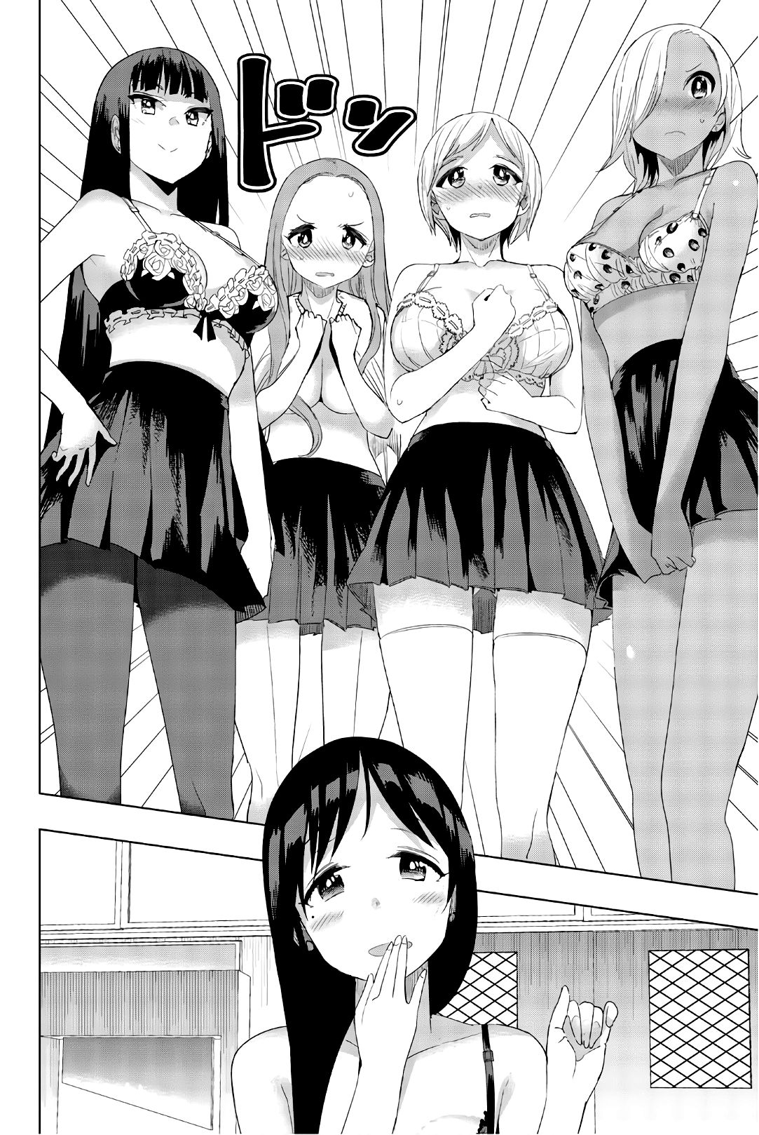 Page 6 of Chapter 24